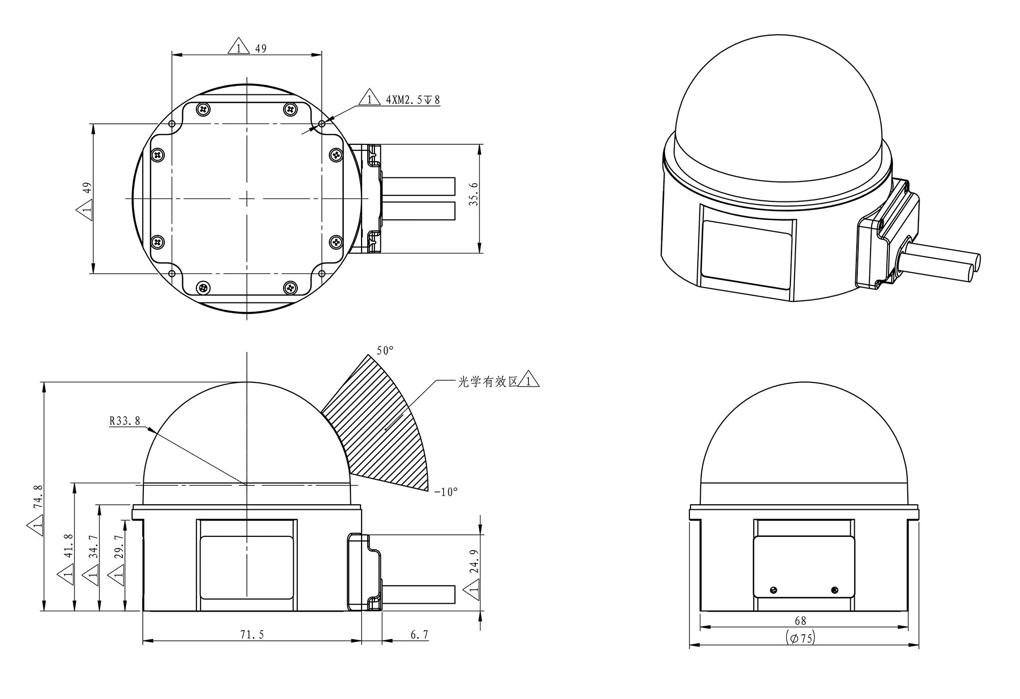 LUMENIX 32-Line Spherical LiDAR