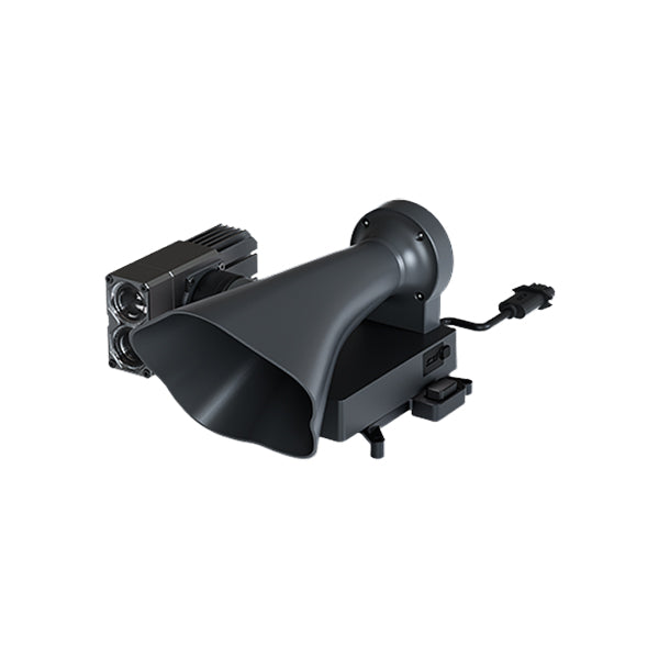 Searchlight Broadcasting System 200m