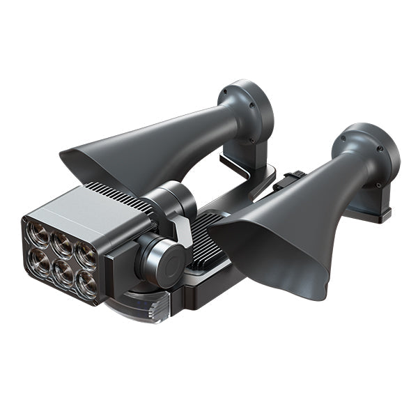 Searchlight Broadcasting System 200m
